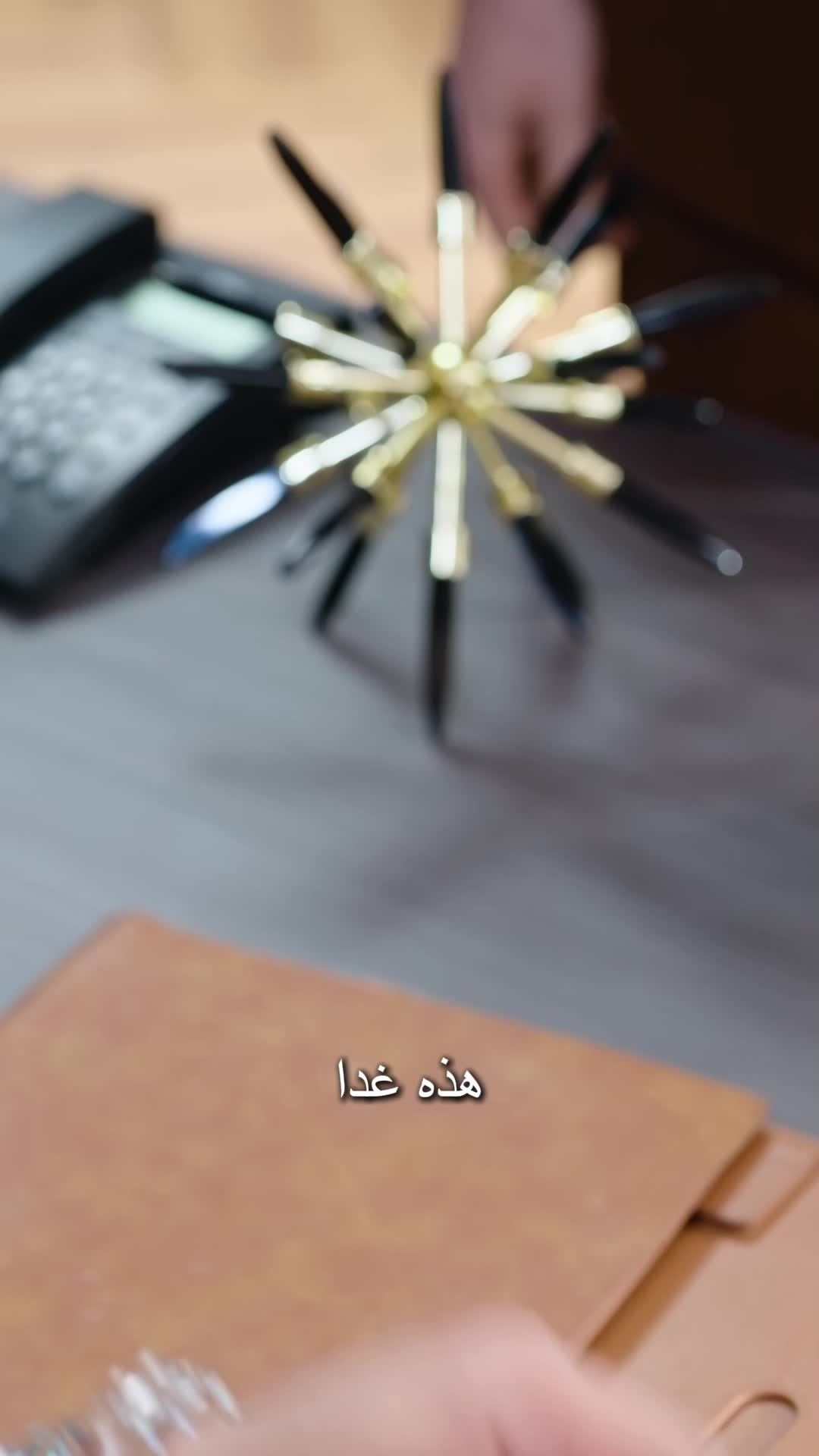 الحلقة 9 - بعد الفراق.. لا تراجع